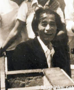 Maître Shigeru Egami