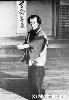 Maître Shigeru Egami