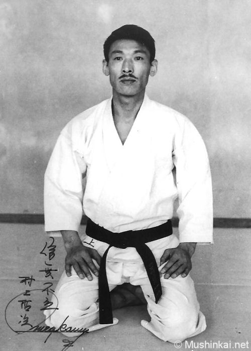 Maître Tetsuji Murakami (1965)