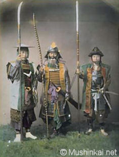 Samurais de la période Meiji
